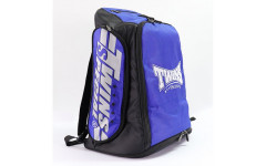 Рюкзак-сумка Twins special BAG5 (синий) Рюкзак-сумка Twins special BAG5 (синий)