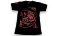 Футболка Тайский бокс SakYant Thai Dragon L Футболка Тайский бокс SakYant Thai Dragon L