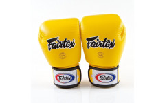 Боксерские перчатки BGV1 yellow 12 oz
