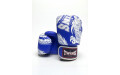 Боксерские перчатки TWINS Special FBGVL3-49 blue 14 oz