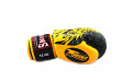 Боксерские перчатки Twins Special FBGVL50 yellow 12 oz