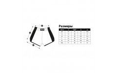 Шорты для бокса Fairtex BS1708 (черные) L