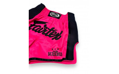 Шорты для бокса Fairtex BS1714 (Розовые) S Шорты для бокса Fairtex BS1714 (Розовые) S