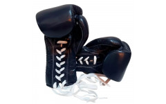 Перчатки боксерские на шнурке Fairtex BGL7 blue 14 oz