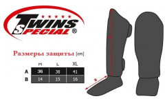 Защита голени Twins Special FSGL10-TW5 black red L Защита голени Twins Special FSGL10-TW5 black red L