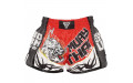 Шорты для бокса BORN TO BE TIGER WHITE-RED S