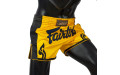 Шорты для бокса Fairtex BS1701 (желтый) L