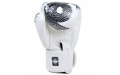 Боксерские перчатки Twins FBGVL3-23 white silver 16 oz
