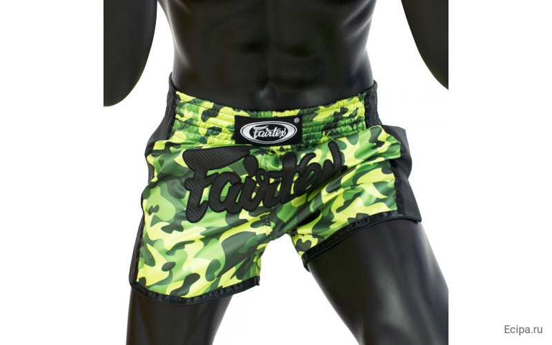 Шорты для бокса Fairtex BS1710 (камуфляж) S