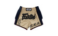 Шорты для бокса Fairtex BS1713 (бежевый) L