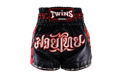 Шорты для бокса Twins Special TBS skull black M Шорты для бокса Twins Special TBS skull black M