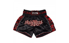 Шорты для бокса Twins Special TBS skull black M Шорты для бокса Twins Special TBS skull black M