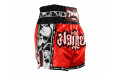 Шорты для бокса Twins Special TBS skull red S Шорты для бокса Twins Special TBS skull red S