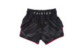 Шорты для бокса Fairtex BS1901 (черный) L