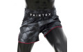 Шорты для бокса Fairtex BS1901 (черный) S