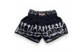 Шорты для бокса Raja Boxing Fighter black 2XL