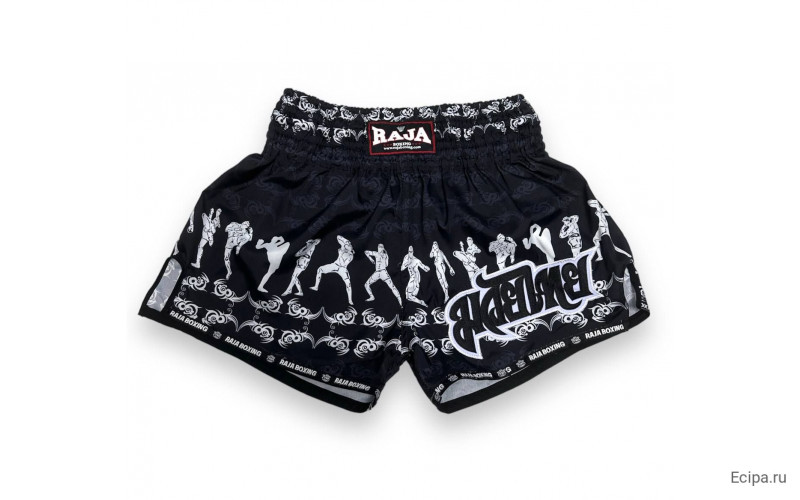 Шорты для бокса Raja Boxing Fighter black 2XL