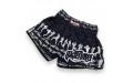 Шорты для бокса Raja Boxing Fighter black 2XL