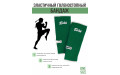 Голеностопы Fairtex AS1 Dark Green Голеностопы Fairtex AS1 Dark Green