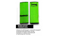 Голеностопы Twins Special AG1 green M Голеностопы Twins Special AG1 green M