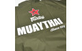 Костюм сауна Fairtex VS2 green M