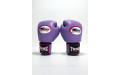 Боксерские перчатки Twins Special BGVL3 Lavender 16 oz