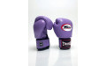 Боксерские перчатки Twins Special BGVL3 Lavender 16 oz
